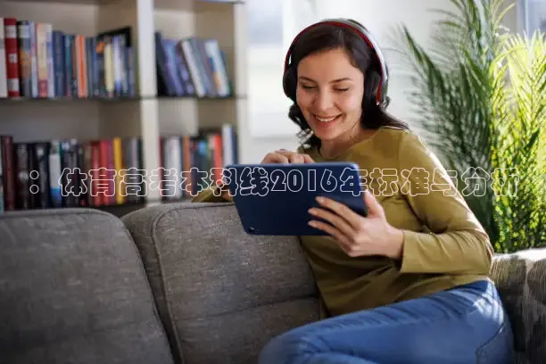 飞速体育app官方入口