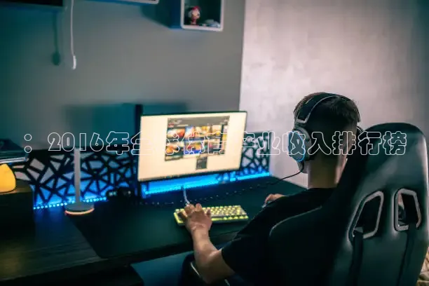 飞速体育app官方版