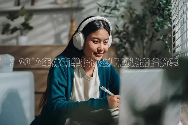 飞速直播nba免费直播在线观看